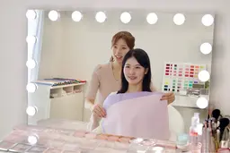 【12/26​〜​31限定🎄】★全診断で似合うを全て知るパーソナルカラー&骨格&顔タイプ診断 ¥20,000