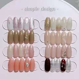 人気No.1 シンプルデザインコース💫