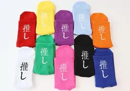 【🎀推し活応援クーポン🎀】メンテナンスカット＋カラートリートメント✨推しの色にしたい、イベント前にきれいにしたい❣️