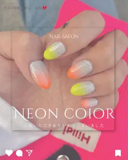 🌟定番人気🌟12/26  1/6限定🎀カラグラ7100円→4500円💕(長さだし別料金)ミニモ学割