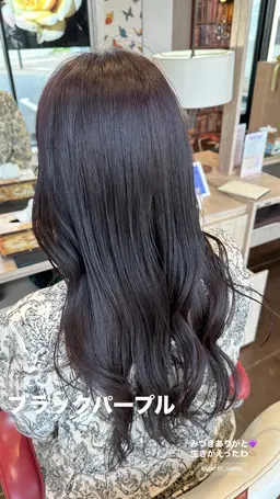 カット+髪質改善カラー+トリートメント