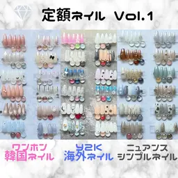 🎓ミニモ学割U24💅定額ネイル🎀えらべるシンプルデザインvol.1🫧フィルイン対応パラジェル有