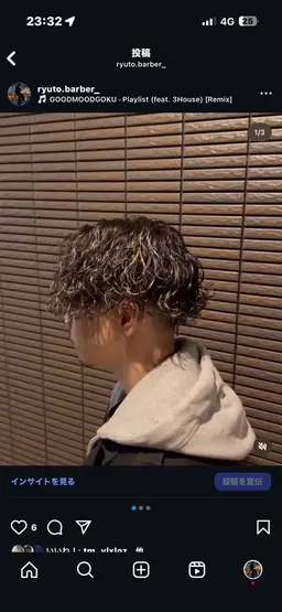 【men's】波巻パーマorサーフカール🌊