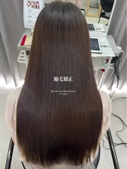 【広がらない髪へ☔️】縮毛矯正 ➕メンテナンスカット