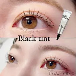 【話題のマスカラパーマ】ラッシュリフト＋ブラックティント