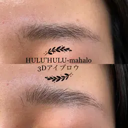 3Dアイブロウ（毛流れを整えて眉毛の形を作っていきます）6500円→4000円
