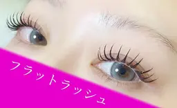 フラットラッシュ160本💗オフ無料