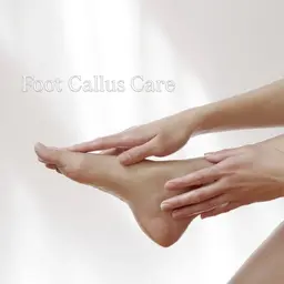 フットケア｜角質除去👣