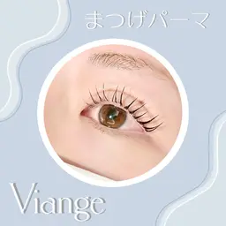 【無料】＼アイシャンプー付き／まつげパーマ
