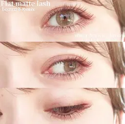 【カラエク】フラットラッシュ☆ブラウンカラー 120本 ¥7800