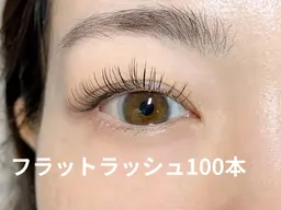 まつ毛エクステ100本(フラットラッシュ)