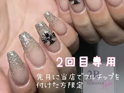 練習モデル【現金限定】オフ込・ジェル長さ出しモデル募集◇ワンカラー【選べるカラ400色】+フルチップ10本