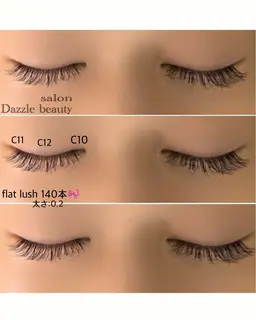 【L E Dフラットラッシュ】付け放題160本まで