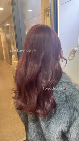 3名様限定‼️【1/30(水)リタッチカラー】🍒 +卵殻トリートメント付き ☀️現金のみ