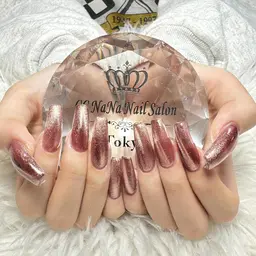 🍂秋限定🍓超格安🍓10本チップ長さ出し🫧🧸ワンカラー✨マグネットOK✨