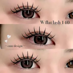 パリエク〈120本〉