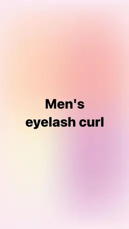 💙Men's💙逆さまつげの人にオススメ✨eyelash curl💙