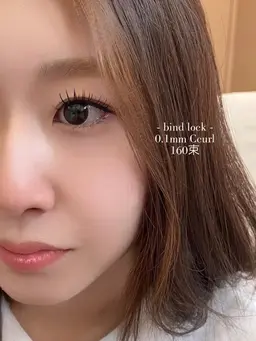 【バインドロック(​〜​120束)】抜群の持続力🌹まつ毛に負担をかけずボリュームUP🎵今大人気のエクステメニュー！