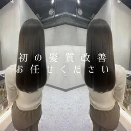 ダメージが嫌!🌸トステア配合!!最新髪質改善🎉🌸オリジナル髪質改善トリートメント+イルミナカラー+ケアカット👑