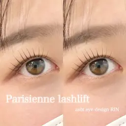 \\ asöt人気メニュー//似合わせラッシュリフト𓂃🎀𓈒𓏸