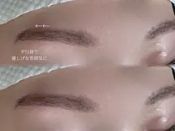 垢抜けたい方にオススメ✨【眉毛脱色のみ】​〜​♡仕上げのメイク付き♡