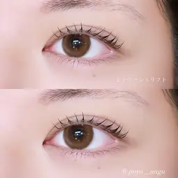 【ミニモSALE📣】👀上下まつ毛パーマset🌱¥11,000→¥6,600