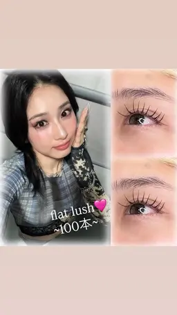 【オフなし100本】フラットラッシュ100本➕アイシャンプー＆コーティング✨リピーター様も🆗口コミ投稿で次回オフ無料