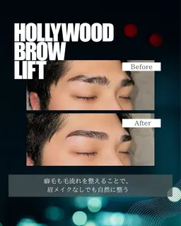 【本日空き◎ HBL(ハリウッドブロウ)】HBL/黄金比診断/美眉wax脱毛+眉メイク