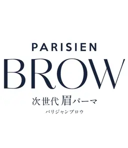 【次世代眉パーマ/美眉】パリジャンブロウ (カット込み)