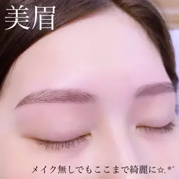 1/5(月)限定👑アイブロウワックス経験者アイリストのテストモデル