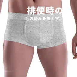 \2回目以降/VIOセット脱毛