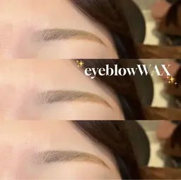アイブロウワックス✨️ ➕間引きあり 〰️しっかり眉毛をスタイリングしたい方へ〰️
