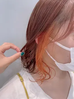 【平日限定】🍊インナーカラー➕Aujuaトリートメント🍊レディースカラーモデル💛