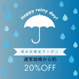 ☔️雨の日限定価格☔️ スカルプシンプルコース【オフ無し】時間内パーツ付け放題💎orアート2〜3本