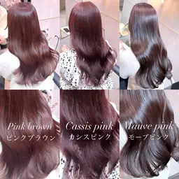 🌹🍇🌷透明感プレミアムケアカラー+トリートメント🌷🍇🌹