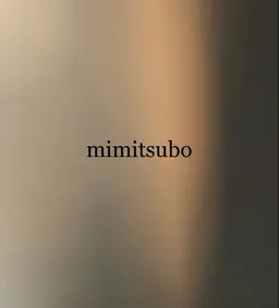 mimitsubo jewelry💎　　　　　　　　　　　　　　　　　＊補足説明をしっかりご覧いただきご予約ください＊