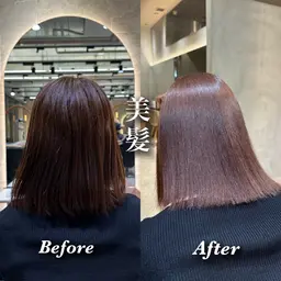 髪質改善・巻ける縮毛矯正➕トリートメント