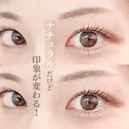 🦋まつパ+眉カット🦋メイク仕上げ🉑+1000円でWAXorカラー⭕️補足説明必読❣️