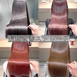 【🍀クセ毛・うねり対策に🍀】髪質改善ストレート+ﾌﾟﾚﾐｱﾑTr3step/#縮毛矯正