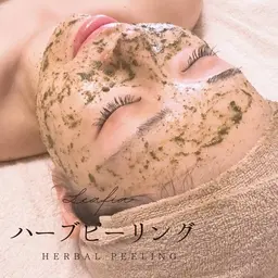 ハーブピーリング