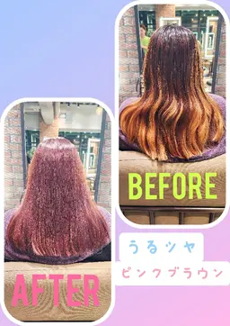 ワンカラー+シャンプー+ブロー