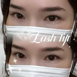 ꙳⟡𝐻𝑎𝑝𝑝𝑦𝑁𝑒𝑤𝑌𝑒𝑎𝑟🎍🌅まつ毛パーマ/パリジェンヌ同額