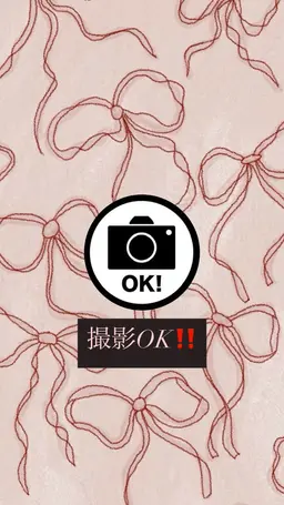 【モデル募集‼️】先着5名様限定🎀❤️‍🔥レイヤーカット+髪質改善トリートメント付き