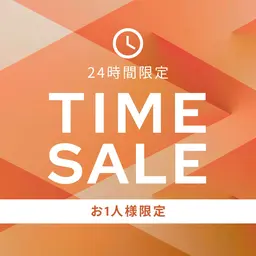 \ 🎉前日・前々日SALE🎉 / カット＋ケアカラー＋選べる3タイプトリートメント