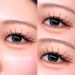 🤎フラットラッシュ140本