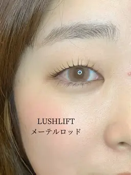 【オフ込み】パリジェンヌラッシュリフトor選べるカールラッシュリフト＋アイシャンプー