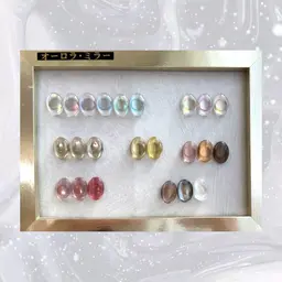 〰️フットネイル〰️/ミラーネイル🪞✨¥4500・オフ＋¥1100