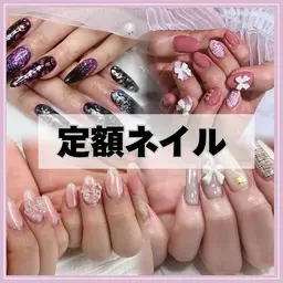 新メニュー導入記念♪定額ネイル¥8800→¥7150