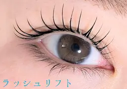 🎀ラッシュリフト/まつ毛パーマ🎀