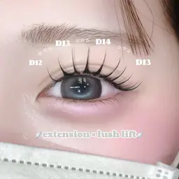 🩵LEDエクパーマ120本🩵（現金支払いのみ）パリエク/アンドヘルシー✨ Lカールあります✨